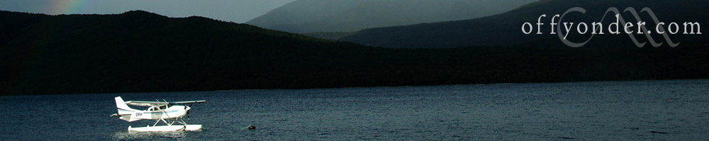 Off Yonder – Adventure Travel Stories - Seeing the world for what it is